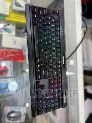 Corsair RGB Mk.2 Rapidfire Low Profile