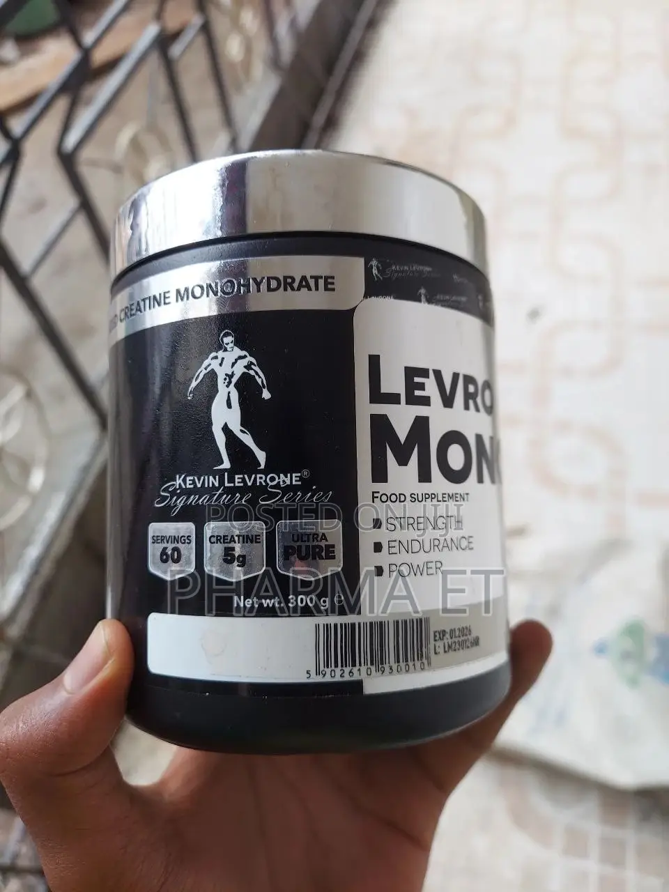 Creatine Monohydrate (300gm)