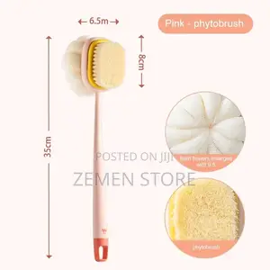 Double Side Bath Brush ለቆዳ ተስማሚ የሆነ ብሩሽ