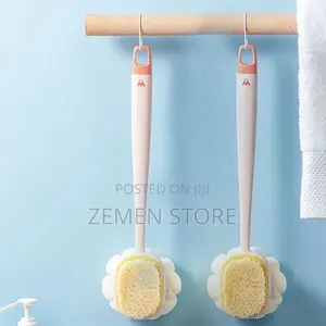 Double Side Bath Brush ለቆዳ ተስማሚ የሆነ ብሩሽ