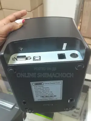 Epos Thermal Receipt Printer