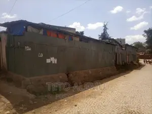 የሚሸጥ ሰፌ ቦታ ሜክሲኮ አካባቢ ለሪልስቴት አልሚዎች