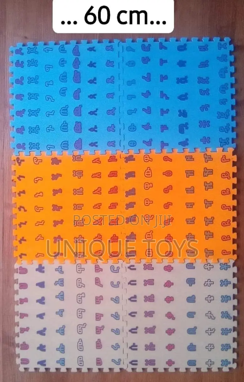 Alphabets, Ge'ez and Characters Puzzle Mats Set