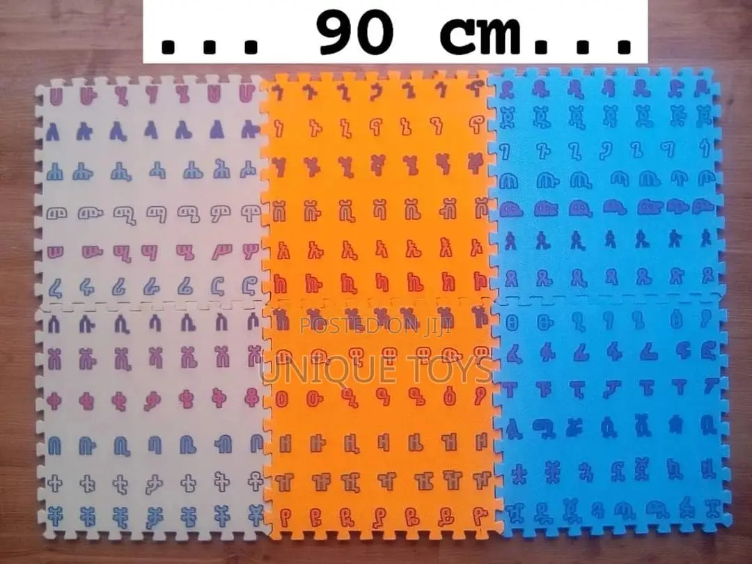 Alphabets, Ge'ez and Characters Puzzle Mats Set