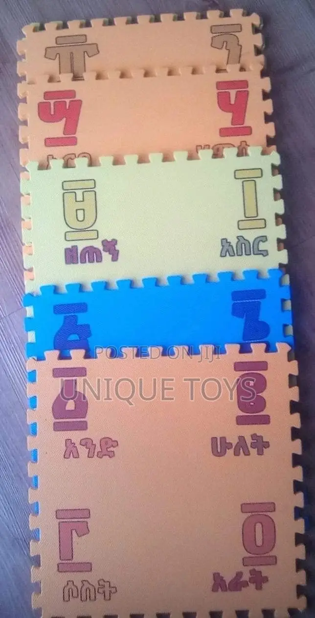 Alphabets, Ge'ez and Characters Puzzle Mats Set