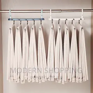 5-in-1 Trouser Hanger የሱሪ ማስቀመጫ