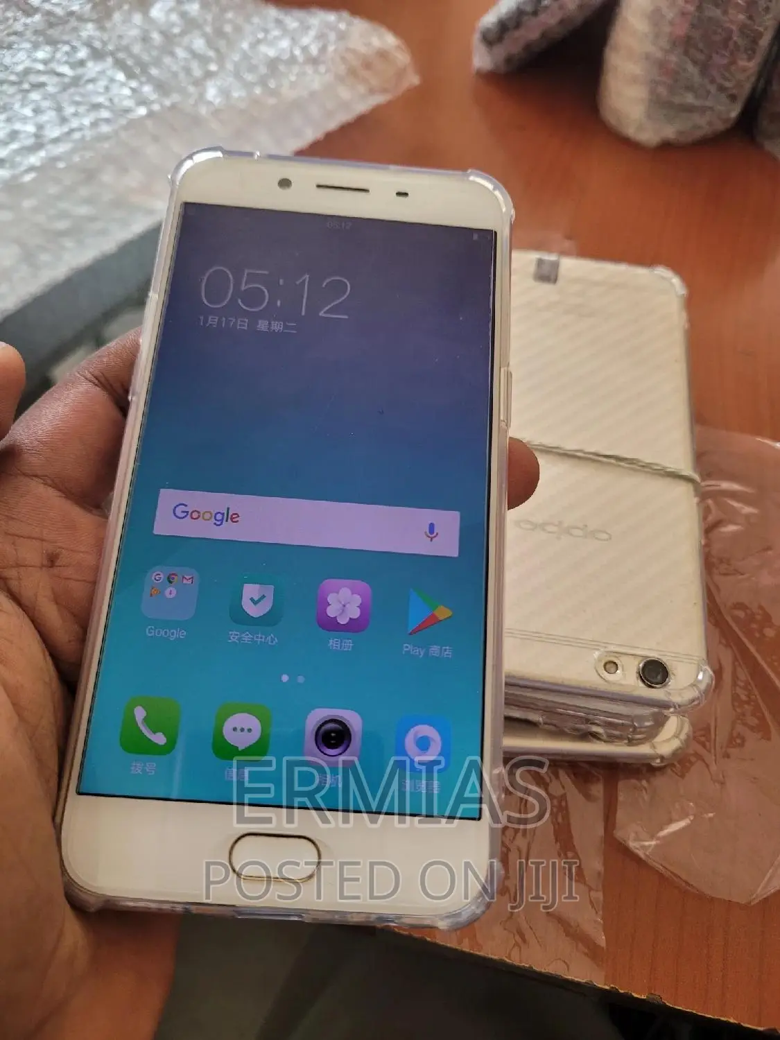 New Oppo R9s 64 GB Gold