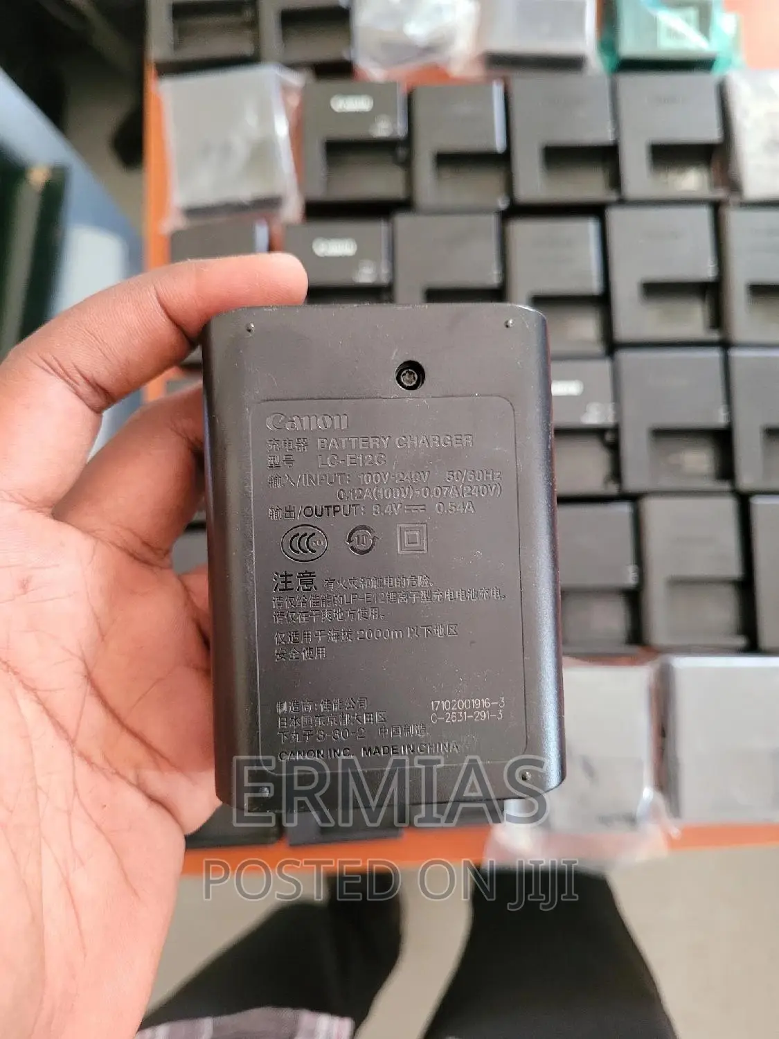 Canon Charger Lp-E17, Lp-E12, Lp-E10