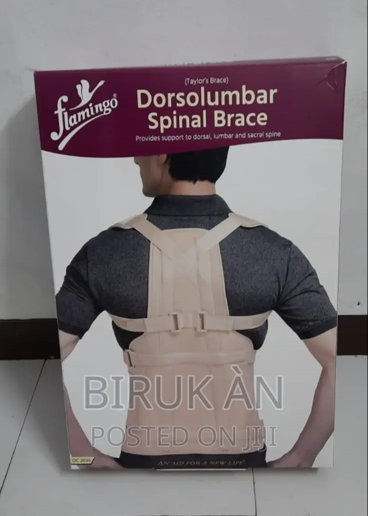 Flamingo Spinal Brace| Dorsolumbar