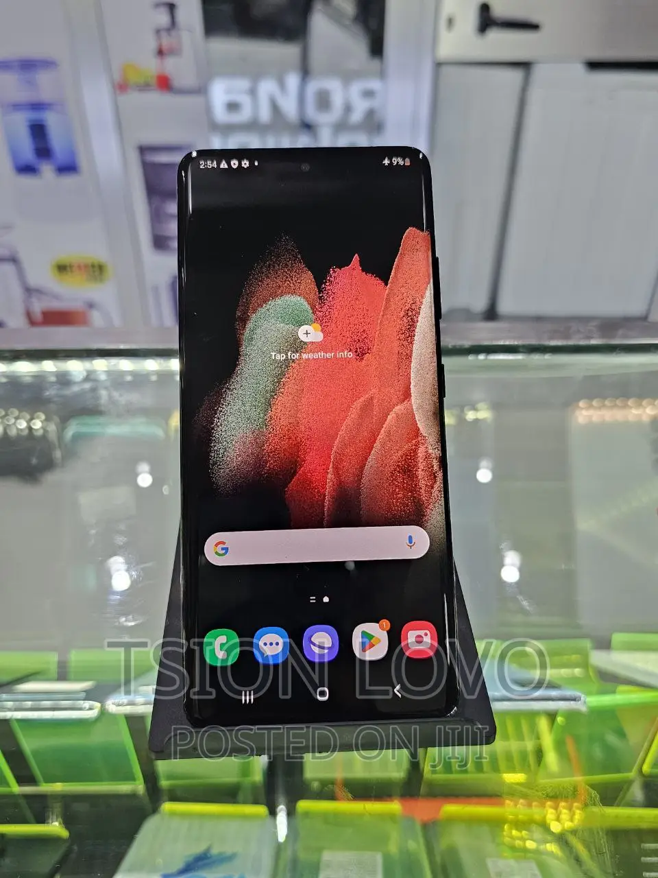 New Samsung Galaxy S21 Ultra 5G 128 GB Black