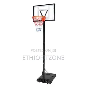 Photo - Basket Ball System