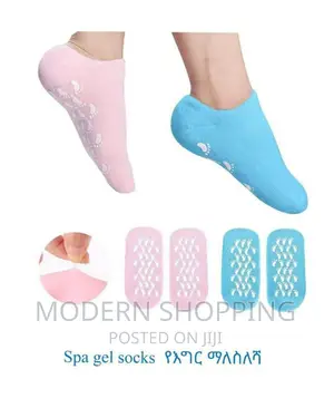 Photo - Spa Gel Socks