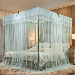 Photo - ዘመናዊ አጎበር (Agober)