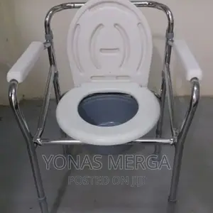 Photo - 3-in-1 Design,Model to Easily Be Positioned Over a Toilet