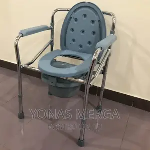 Photo - Commode Toilet/Potty/Chair for Hip and Knee Pain Sufferers