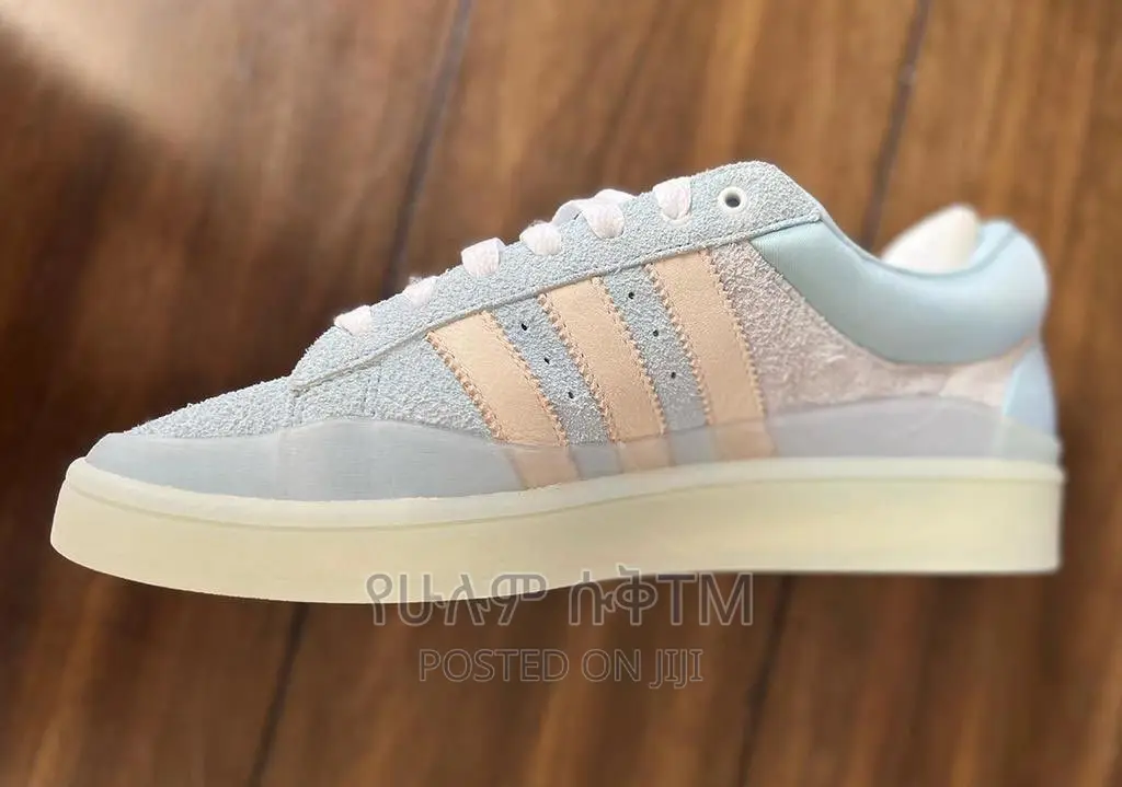 Original Adidas Bad Bunny Campus ’Wild Brown’ Shoes