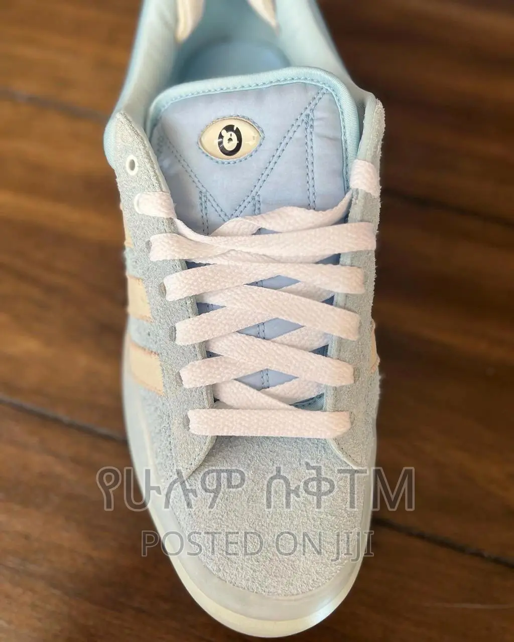 Original Adidas Bad Bunny Campus ’Wild Brown’ Shoes