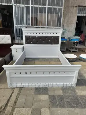 1,50 Cm አልጋዎች