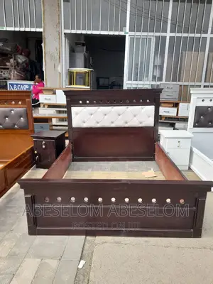 1,50 Cm አልጋዎች