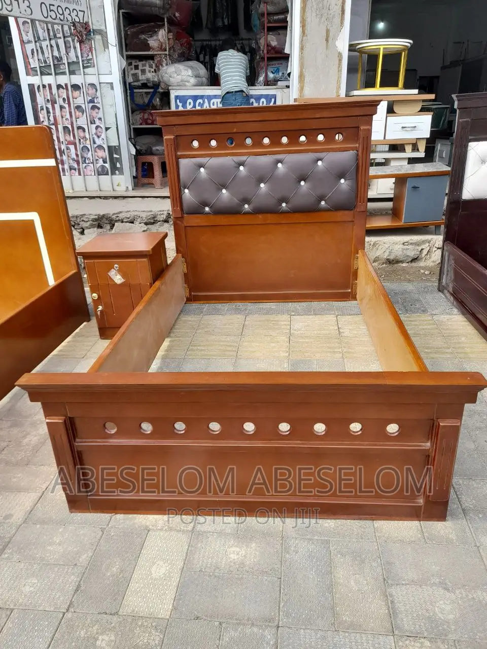 1,20 Cm አልጋዎች