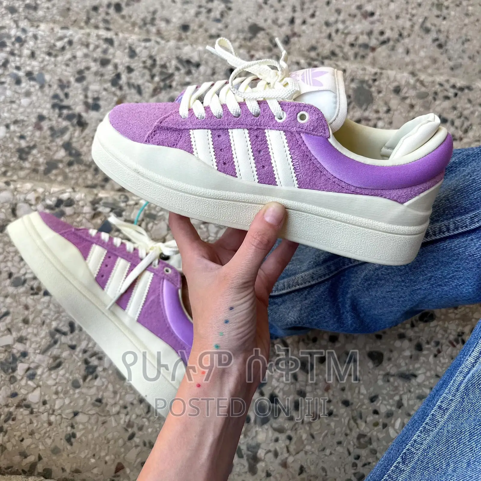 Original Adidas Bad Bunny Campus Shoes