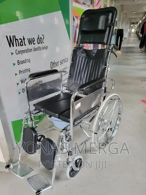 Bed Wheelchair Vissco Rodeo Ext Reclining Commode Wheelchair