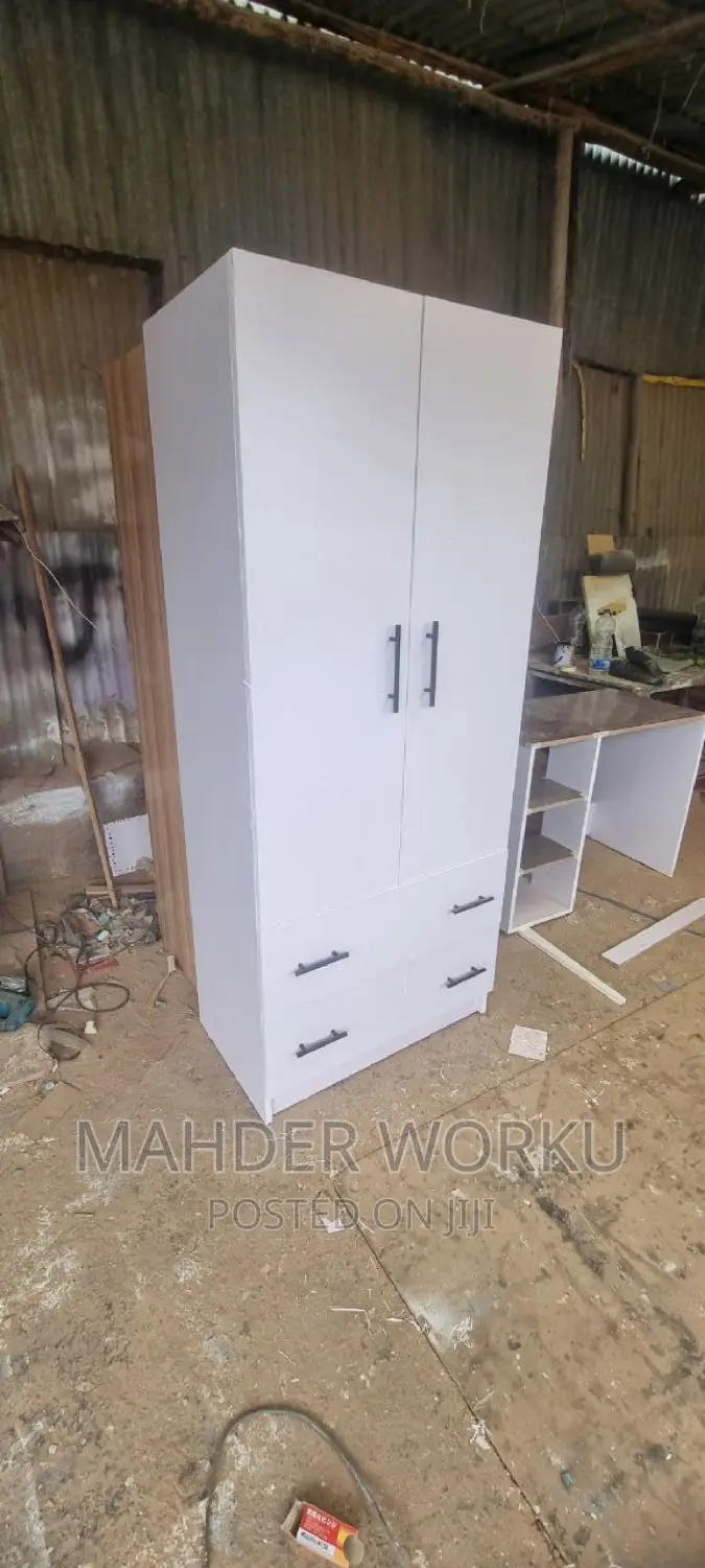 ቁም ሳጥን ( Closet )