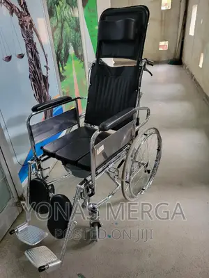 Bed Wheelchair Super Lightweight Foldable Yuwell Wheelchair