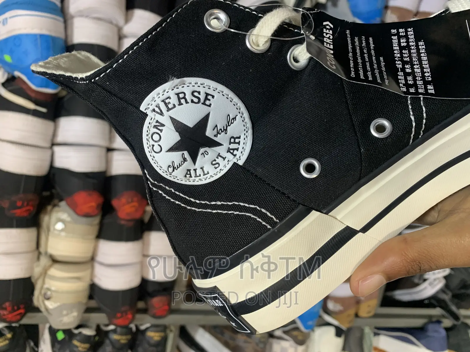 Original Converse All Star Chuck Taylor 70s Plus Shoes