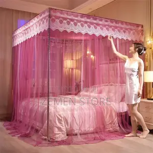 Mosquito Net ዘመናዊ አጎበር/ ዛንዚራ ቢንቢ/ዝንብ ለሚበዛበት አካባቢ