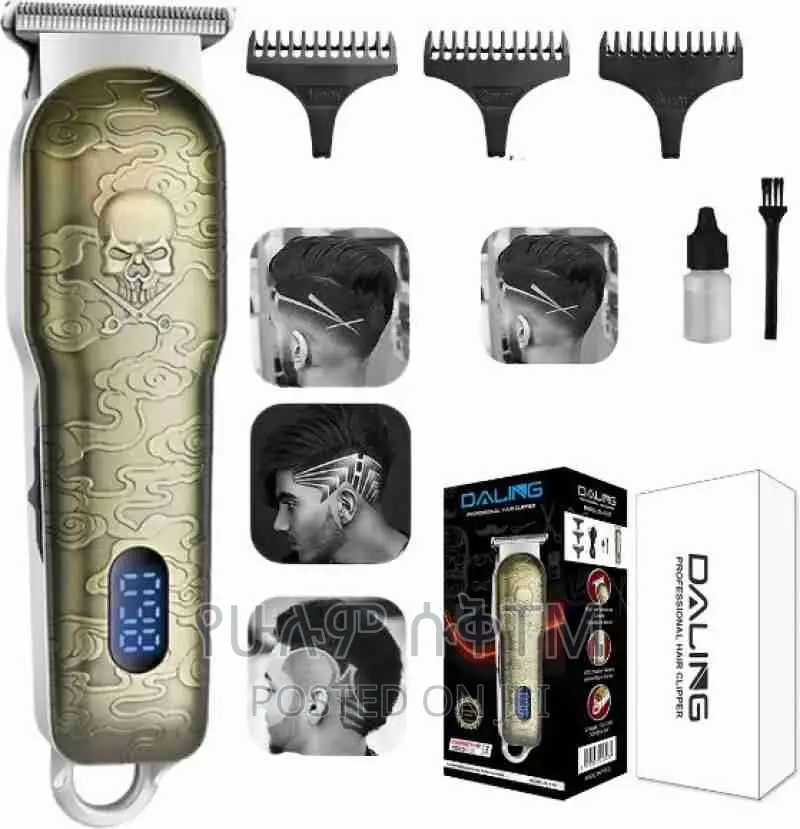 Brand New Daling Proffesional Hair Clipper