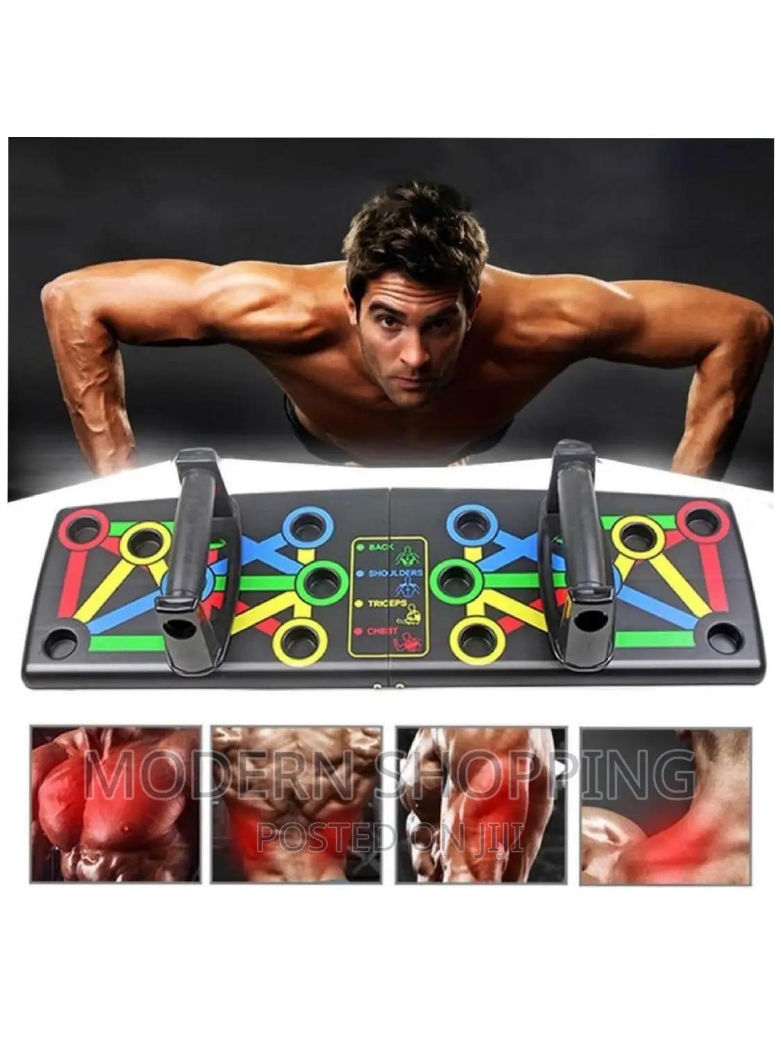 ተጣጣፊ ፑሽ አፕ መሳሪያ Foldable Push Up Board