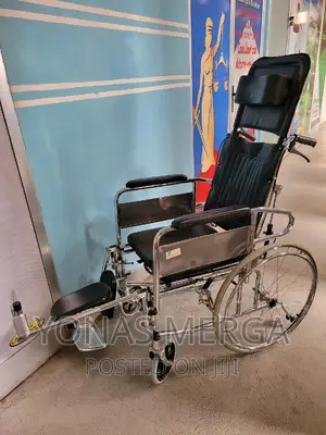 Toilet/Sleep Bed Wheelchair WHEEL CHAIR - NEURO COMMOD-609GC