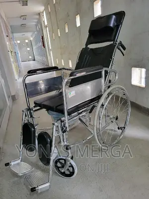 Toilet Inmed Reclining High Back Wheelchair W/ Commode