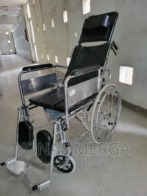 Toilet Inmed Reclining High Back Wheelchair W/ Commode