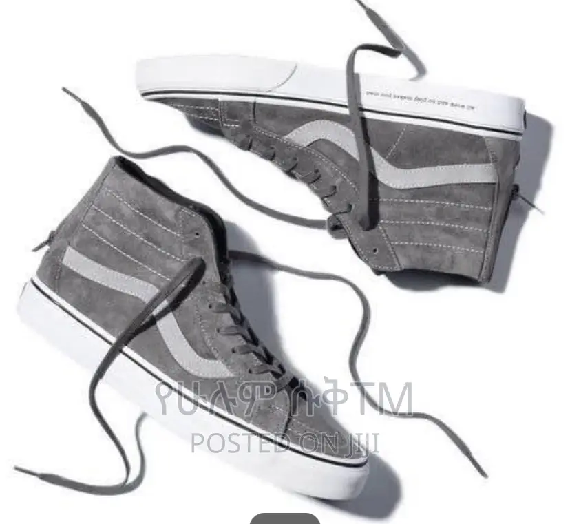 Original Vans Old Skool ‘Madness’ Shoes