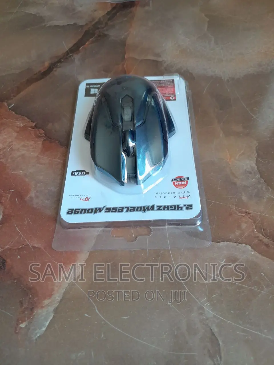 Wireless Mouse ገመድ አልባ ማውዝ