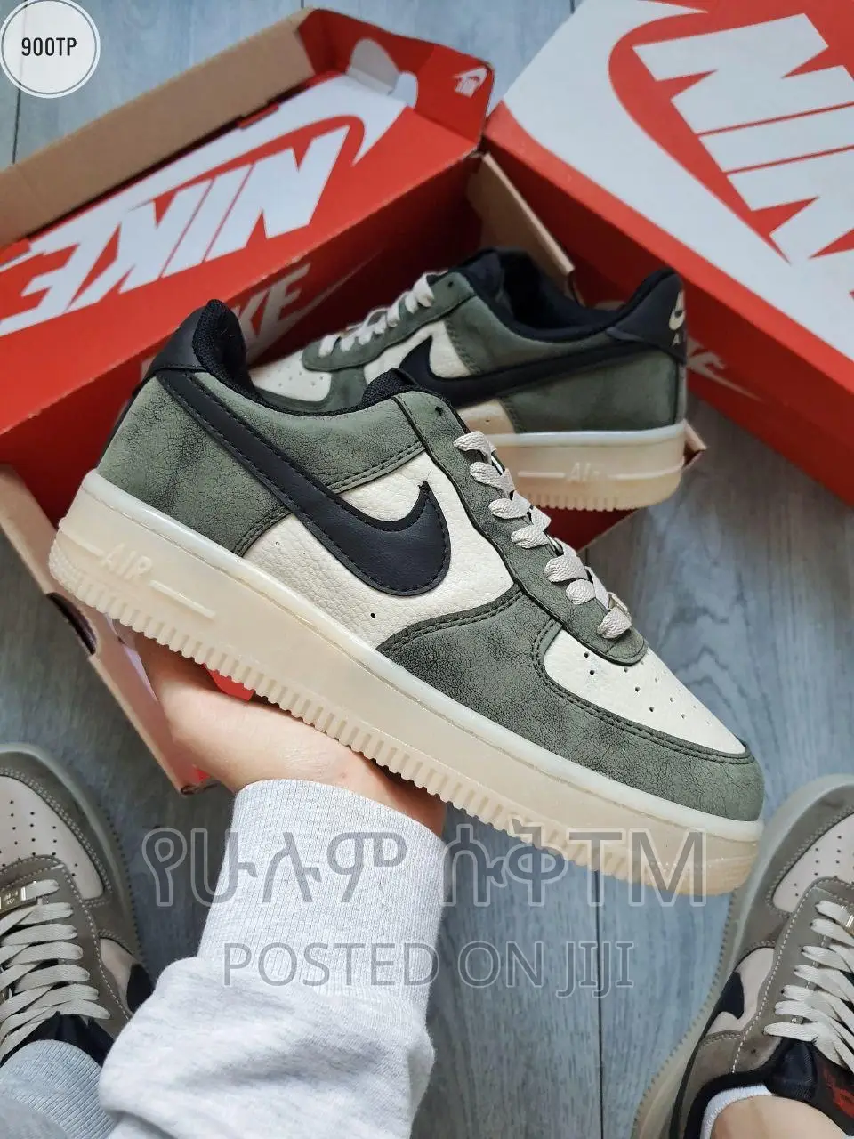 Original Nike Air Force 1 ‘07 Khaki Shoe