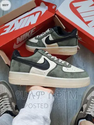 Original Nike Air Force 1 ‘07 Khaki Shoe