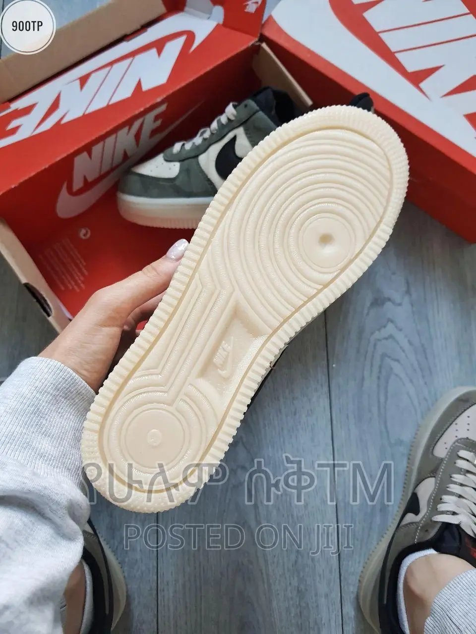 Original Nike Air Force 1 ‘07 Khaki Shoe