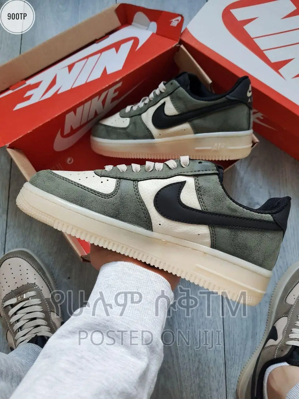Original Nike Air Force 1 ‘07 Khaki Shoe