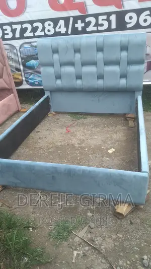 1,50cm ጨርቅ አልጋ