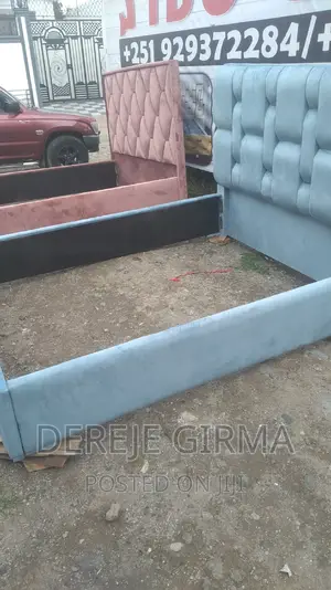 1,50cm ጨርቅ አልጋ