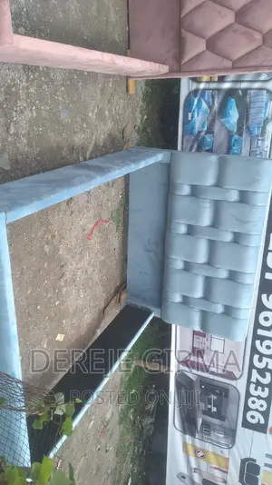 1,50cm ጨርቅ አልጋ