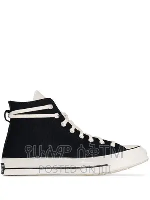 Original Converse All Star Essentials Shoes