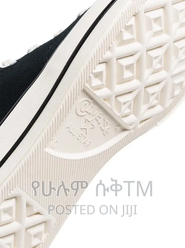 Original Converse All Star Essentials Shoes