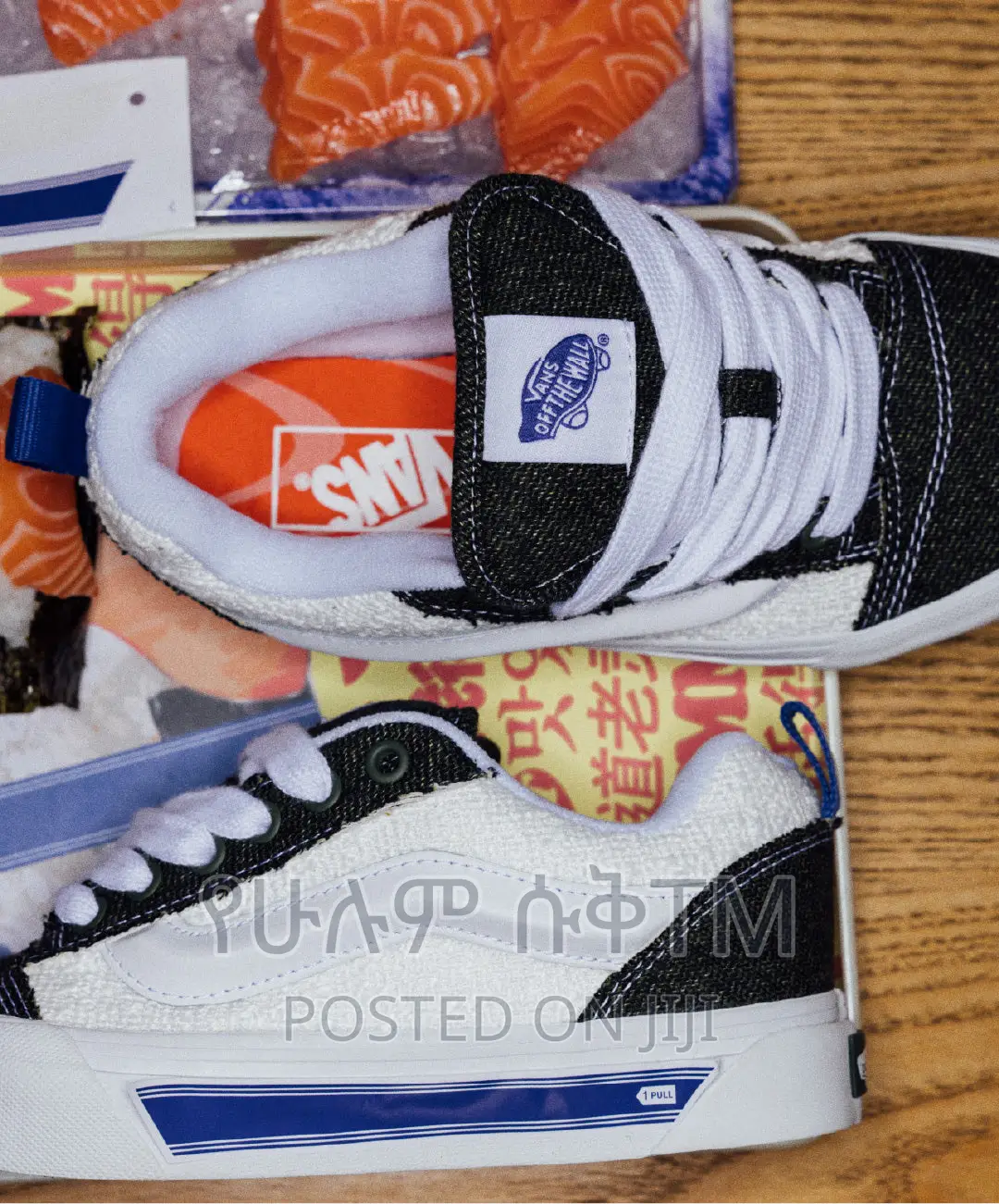 Original Vans KNU Skool Low Shoe