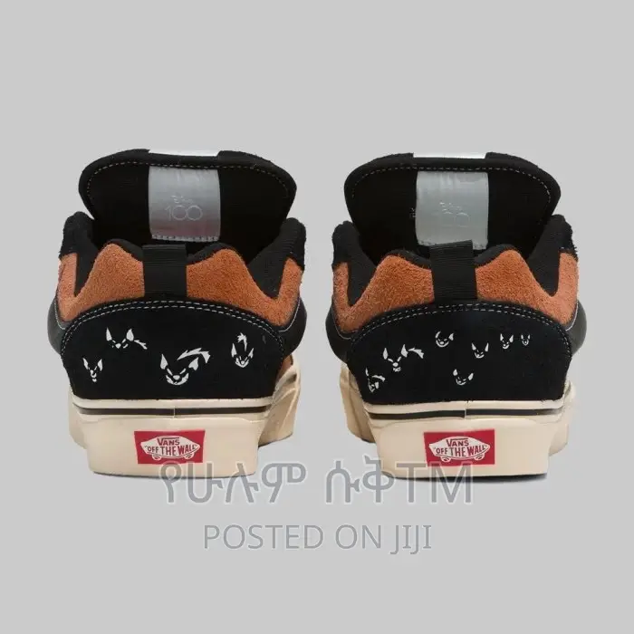 Original Vans Knu Skool the Lion King Shoes