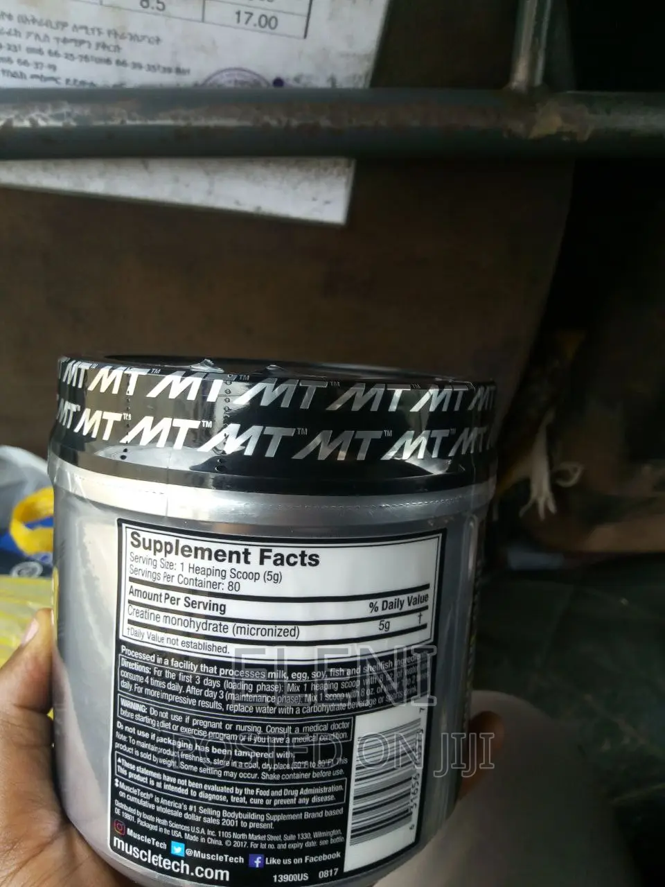 PLATINUM CREATINE 300gm +100gm Free