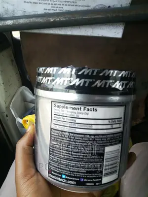 Photo - Essential Serious Platinum Creatine